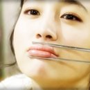 계집