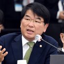 이&박의원 이미지