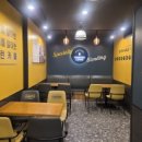 컴포즈커피장미의