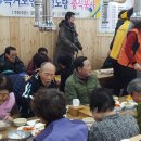 포항일등구이 이미지