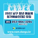남구-053 이미지