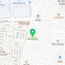 행신로279번길 이미지