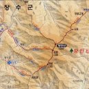 원동건강원 - 포항시 남구 정몽주로669번길 6-3 | 원동건강원