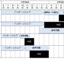 기린종합상사 이미지