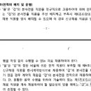 은성인력 이미지