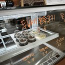 바이트디저트