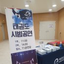 구이랑동태랑 이미지