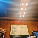 정돈까스 | 수제 소스에 반한 날… 오창 숨은 찐맛집 '정돈까스' 포장후기