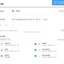 캐릭터PC 이미지