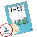 아이맘
