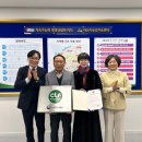 지정농장 이미지