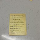 러브레터보드게임 후기