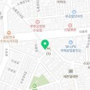 신순연행정사사무소 이미지