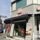 포도나무 음악학원 | 유성구 신성동 신상 카페 IM1L 커피 위치, 메뉴, 운영시간 (feat.내돈내산)