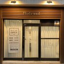 엘로디네일(Elodie,nail) | [대전네일] 탄방동네일샵추천 용문동네일 엘로디네일 재방문 후기