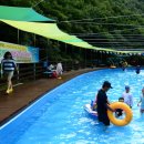 행복휴양림 이미지