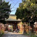 수기당구장 이미지