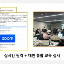 (주)씨유메디칼시스템 이미지