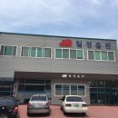 월성인쇄 이미지