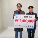 (주)나노아이티 네이버블로그