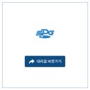 (주)에스피지 이미지