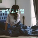 영신로9길 | 서울 영등포 고시원 로얄고시텔 영등포 로얄고시텔, 위치가 좋다