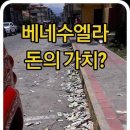 태극빌딩 이미지