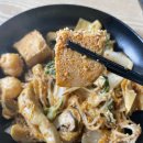 마라부마라탕상모점 이미지