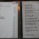 즐거운하누 이미지
