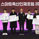 태흥축산 이미지