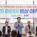 빙상 이미지