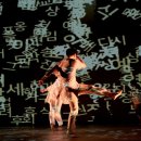 2022 기술입은 문화예술교육 이미지