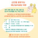 들재매길 이미지