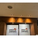 경기도 수원시 팔달구 고화로9번길 이미지