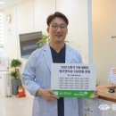 청주치과의원 이미지