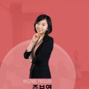 아웃백스테이크하우스코리아 이미지