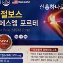 건강을그리는약국 이미지