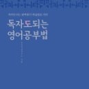 마스터광고연구소 이미지