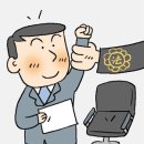 동아의안 이미지