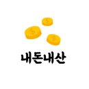 진닭한마리(동구점) 이미지