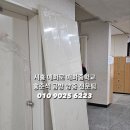 시흥매화중학교 이미지