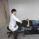 전진 한의원 이미지