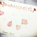 성남시 취약계층 겨울나기 지원 - 국제위러브유(장길자회장님) 이미지