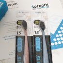 해성덴탈 이미지