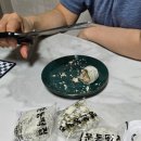 행운동떡집 이미지