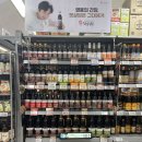 햇살마트 네이버블로그