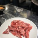 태진화로 이미지