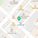 김태건치과의원 이미지