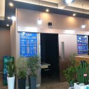 태화강민물장어 이미지