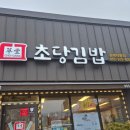 대동종합물류 이미지